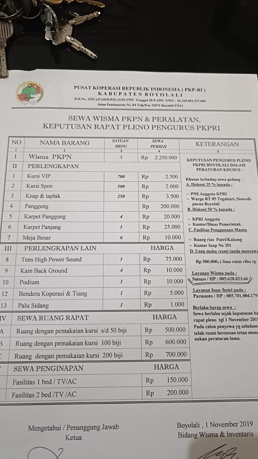 Foto vendor VENUE Gedung PKPN