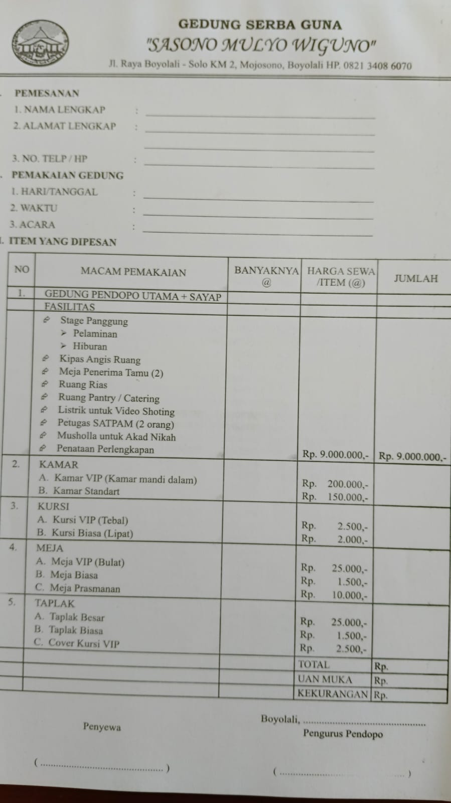 Foto vendor VENUE Semar Resto Boyolali Paket Gedung Pendopo Utama + Sayap 