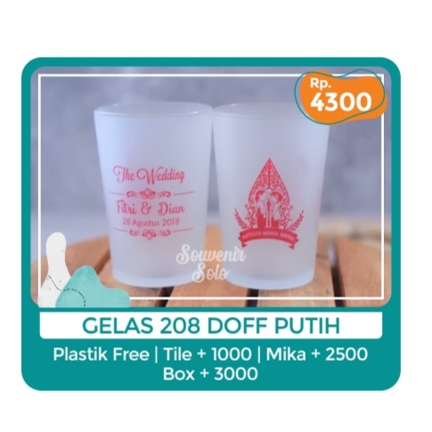 Foto vendor SOUVENIR SOUVENIR SOLO Paket Gelas 208 Doff Putih