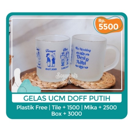 Foto vendor SOUVENIR SOUVENIR SOLO Paket Gelas UCM Doff Putih