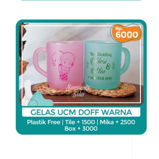 Foto vendor SOUVENIR SOUVENIR SOLO Paket Gelas UCM Doff Warna